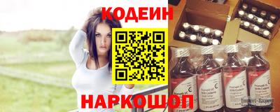 ECSTASY Новодвинск