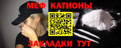 ECSTASY Новодвинск