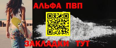 ECSTASY Новодвинск