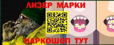 ECSTASY Новодвинск