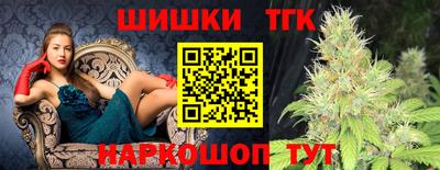 мескалин Новокубанск