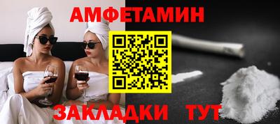 ECSTASY Новодвинск