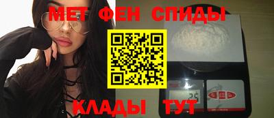 ECSTASY Новодвинск