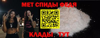 ECSTASY Новодвинск