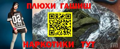 ECSTASY Новодвинск
