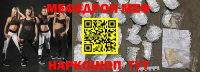 ECSTASY Новодвинск