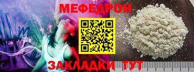 ECSTASY Новодвинск