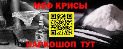 ECSTASY Новодвинск